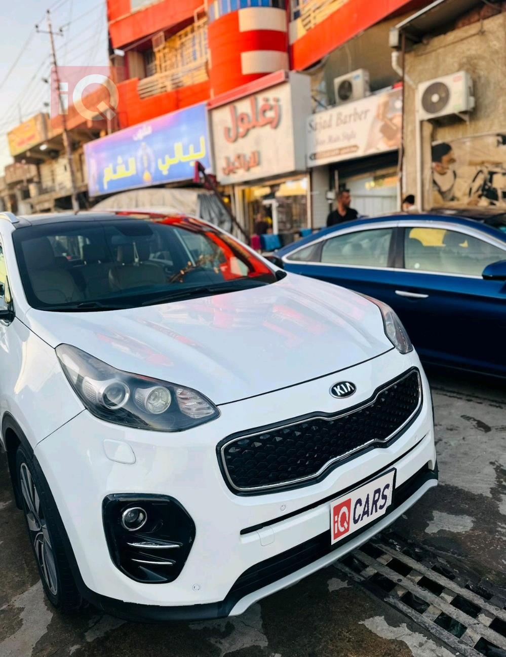 كيا سبورتاج
